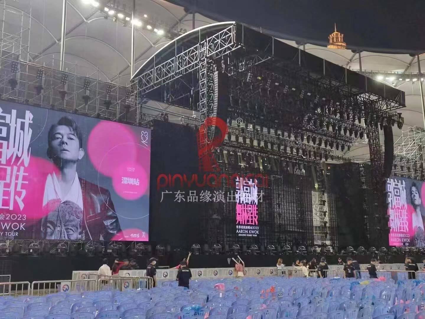 微信图片_20240619143606.jpg